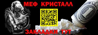 твердый Гагарин