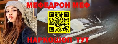 мдпв Гай