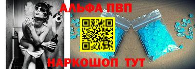 мдпв Гай