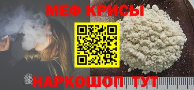 мдпв Гай