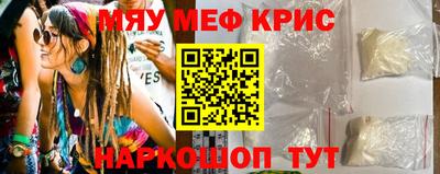 мдпв Гай