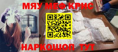 мдпв Гай