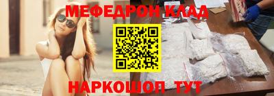 мдпв Гай