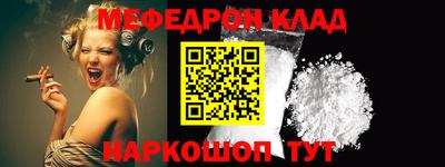 мдпв Гай