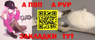 твердый Гагарин