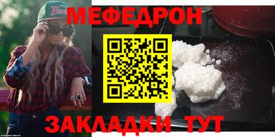 мдпв Гай