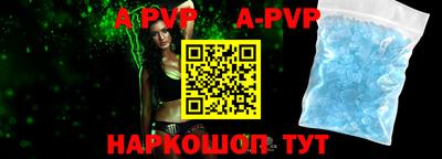 крисы Гатчина