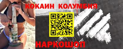 крисы Гатчина