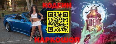 мдпв Гай