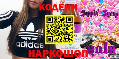мдпв Гай