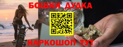 мдпв Гай