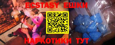мдпв Гай