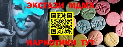 твердый Гагарин