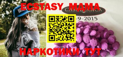 крисы Гатчина