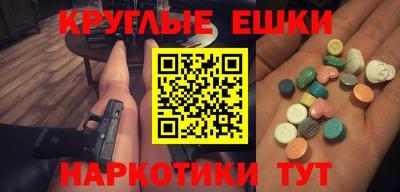 твердый Гагарин