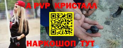 твердый Гагарин