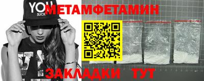 мдпв Гай