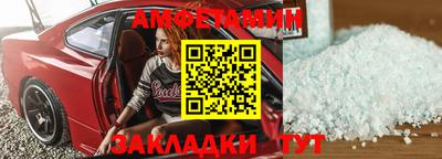 мдпв Гай