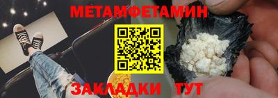 твердый Гагарин