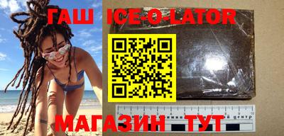 мдпв Гай
