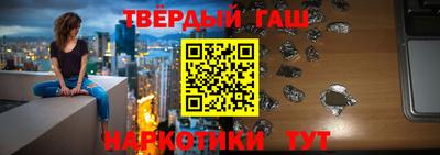 твердый Гагарин