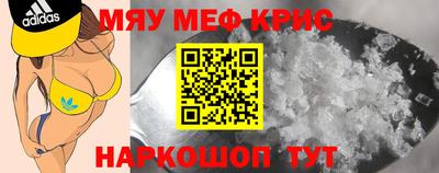 твердый Гагарин