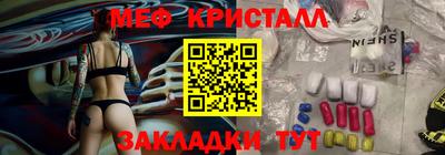 твердый Гагарин