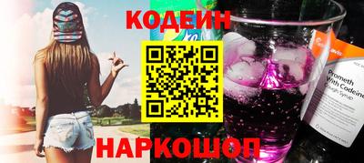 крисы Гатчина