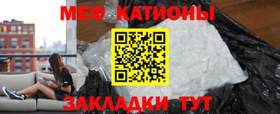 твердый Гагарин
