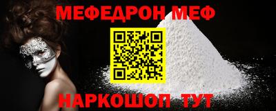 крисы Гатчина
